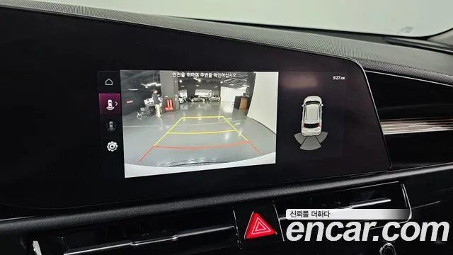 Kia EV 2022 thumb 5