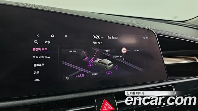 Kia EV 2022 thumb 12