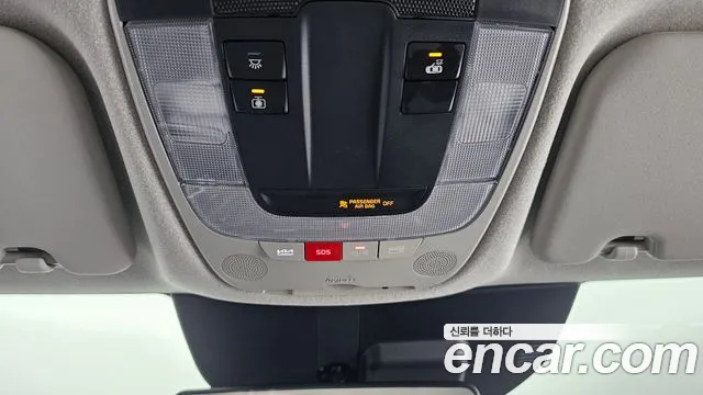Kia EV 2022 thumb 9