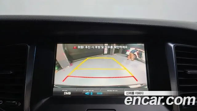 Hyundai Equus 2015 thumb 4