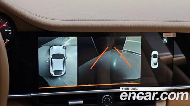 Porsche Panamera 2014 thumb 8