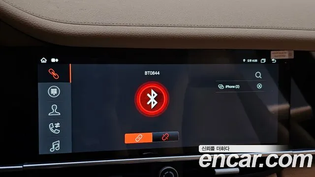 Porsche Panamera 2014 thumb 5