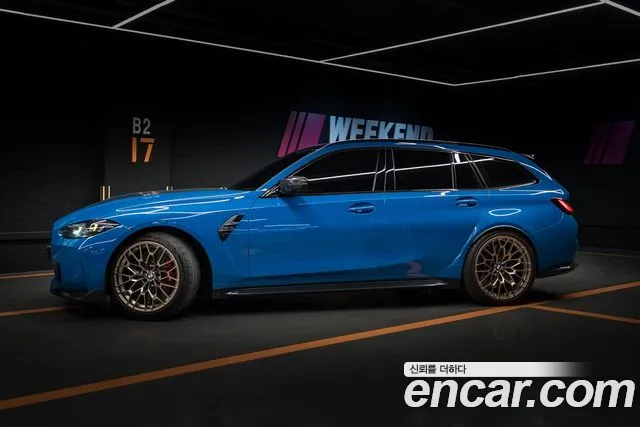 BMW M3 2025 thumb 11