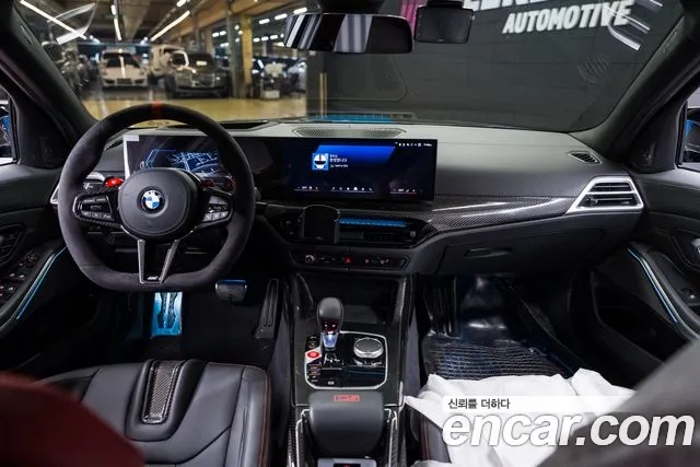 BMW M3 2025 thumb 9