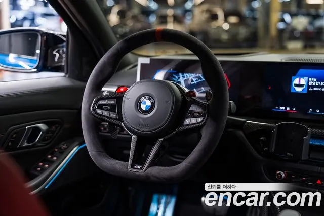 BMW M3 2025 thumb 12