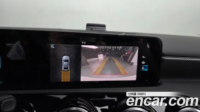 Mercedes-Benz A-Class 2021 thumb 5