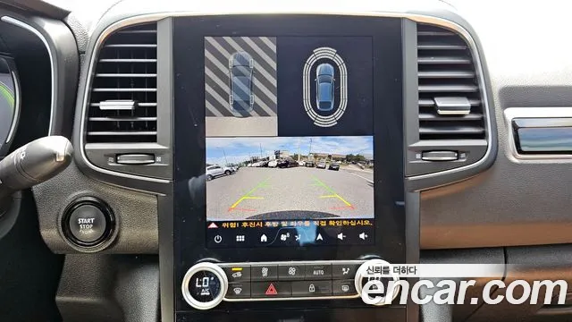 Renault QM6 2023 thumb 7