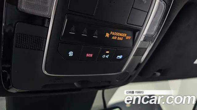 Hyundai Santa Fe 2020 thumb 8