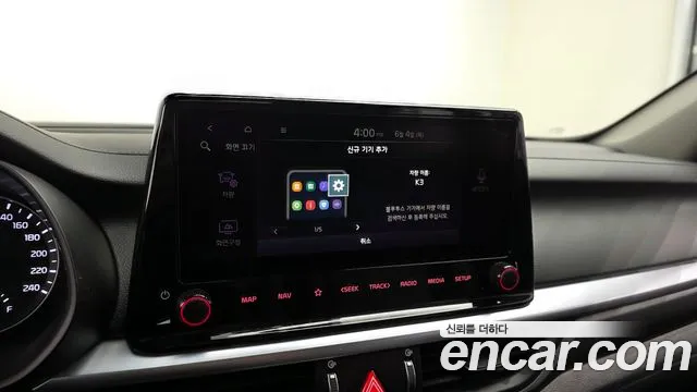 Kia K3 2023 thumb 11