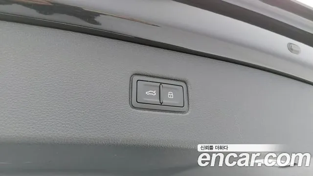 Audi Q7 2019 thumb 12