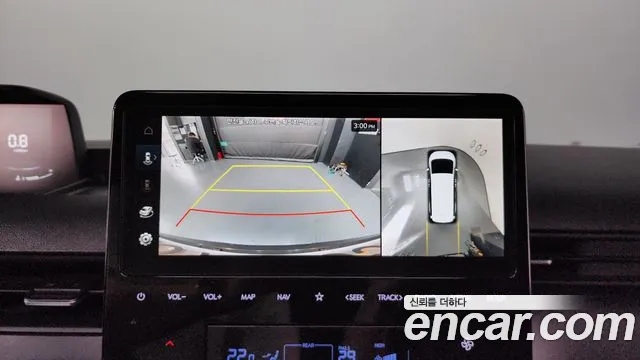 Hyundai Staria 2025 thumb 6