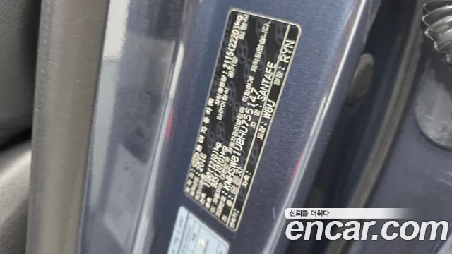 Hyundai Santafe 2017 thumb 12