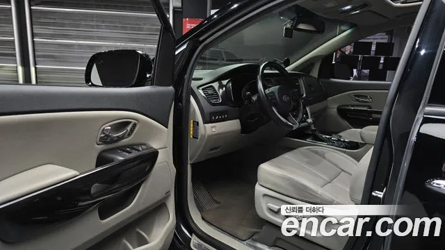 Kia Carnival 2020 thumb 8