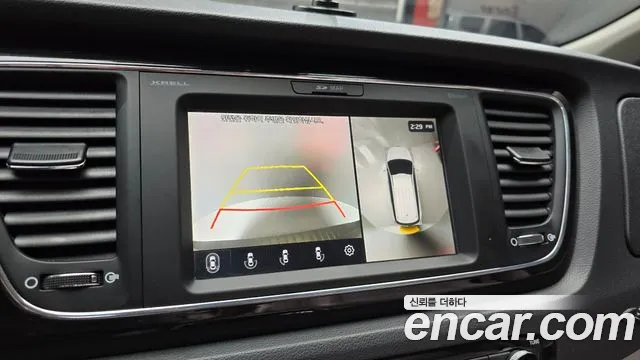 Kia Carnival 2020 thumb 3