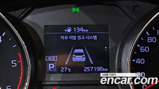 Kia Carnival 2018 thumb 10