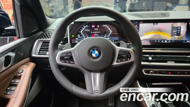 BMW X5 2025 thumb 11