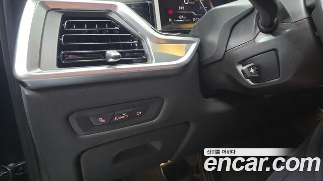 BMW X5 2025 thumb 7