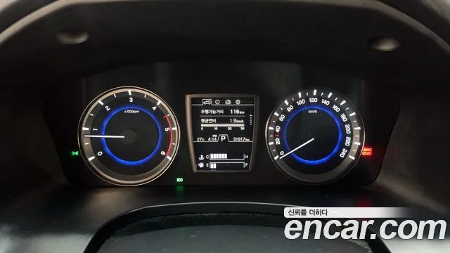 KGM Rexton 2020 thumb 7