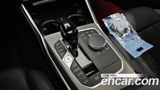 BMW 3 серии 2021 thumb 12