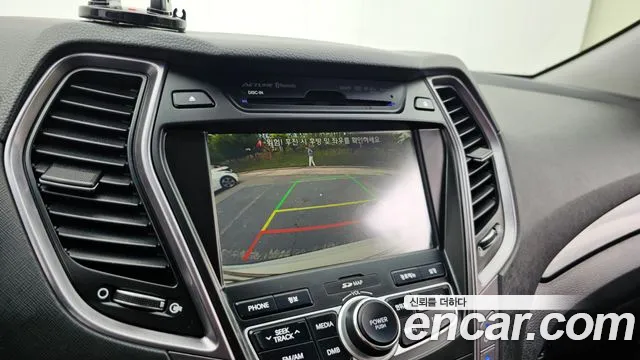 Hyundai DM 2014 thumb 2