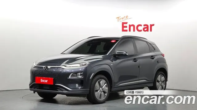 Hyundai Kona 2021 thumb 12