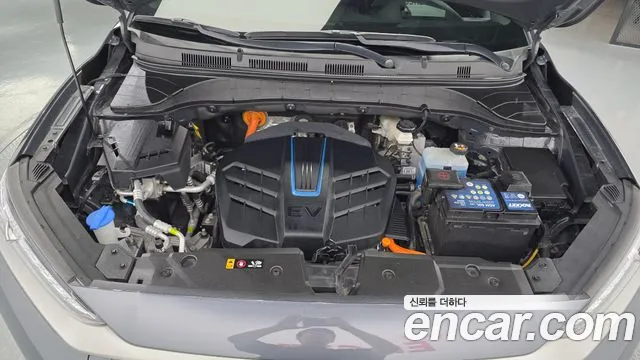 Hyundai Kona 2021 thumb 3