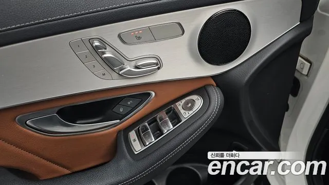 Mercedes-Benz GLC 2021 thumb 5