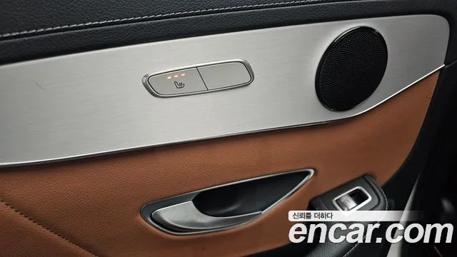 Mercedes-Benz GLC 2021 thumb 12