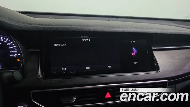 Kia K7 2020 thumb 9