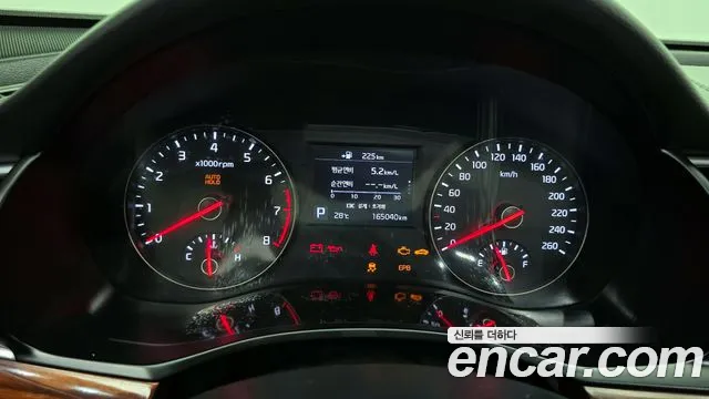 Kia K7 2016 thumb 2