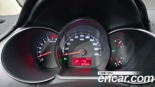 Kia Morning 2015 thumb 12