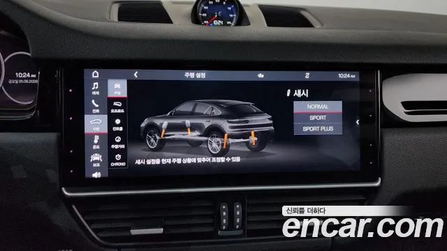 Porsche Cayenne 2020 thumb 9