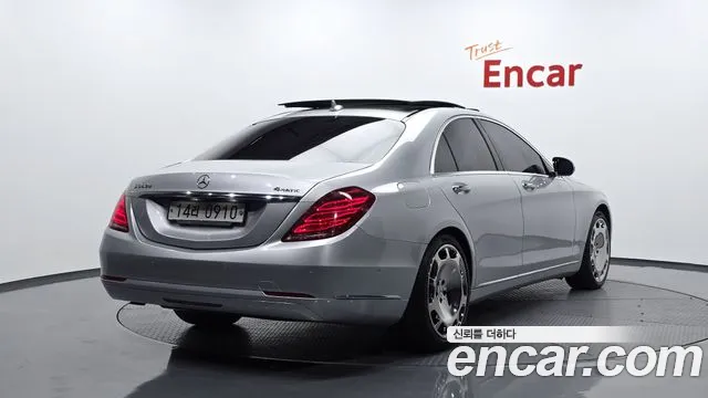 Mercedes-Benz S-Class 2015 thumb 2
