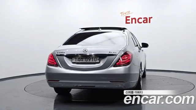 Mercedes-Benz S-Class 2015 thumb 4
