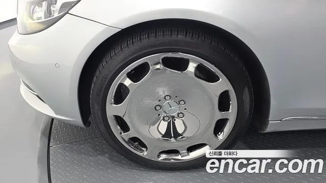 Mercedes-Benz S-Class 2015 thumb 5