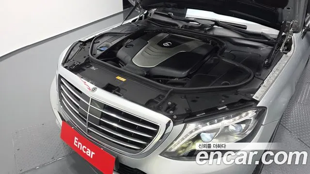 Mercedes-Benz S-Class 2015 thumb 6