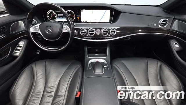 Mercedes-Benz S-Class 2015 thumb 7