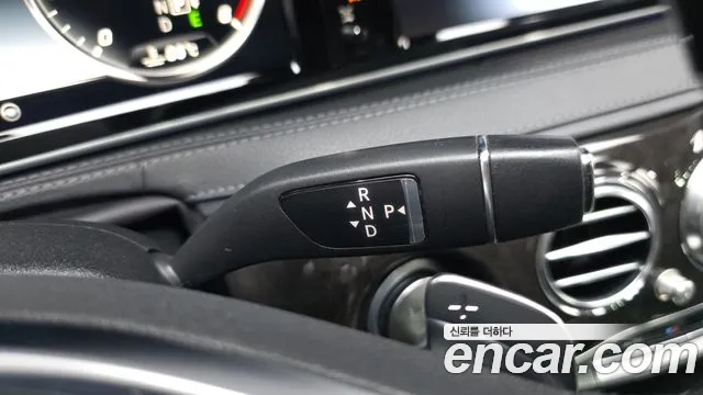 Mercedes-Benz S-Class 2015 thumb 9