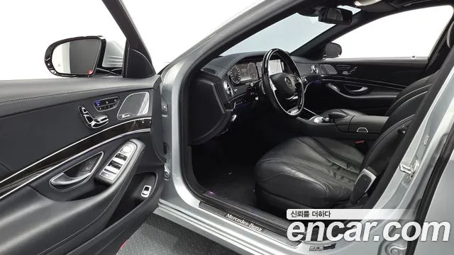 Mercedes-Benz S-Class 2015 thumb 10