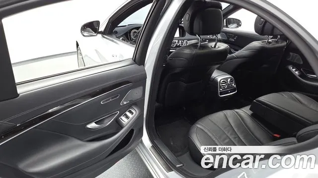 Mercedes-Benz S-Class 2015 thumb 11
