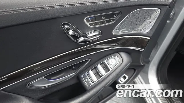 Mercedes-Benz S-Class 2015 thumb 12