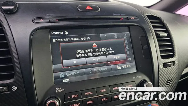 Kia K3 2014 thumb 4