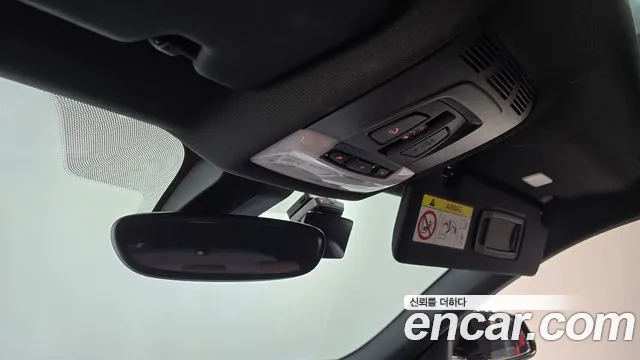BMW X2 2022 thumb 7