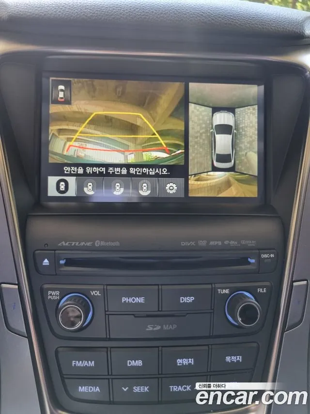 Hyundai Grandeur 2014 thumb 12