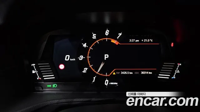 Toyota Supra 2020 thumb 11