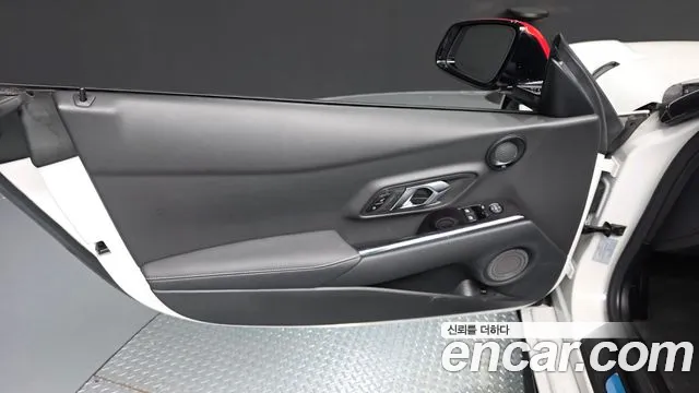 Toyota Supra 2020 thumb 7