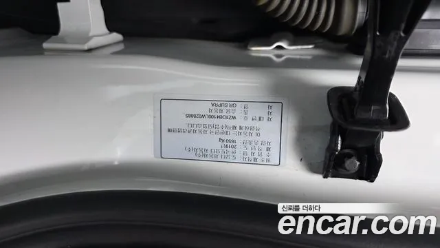 Toyota Supra 2020 thumb 8