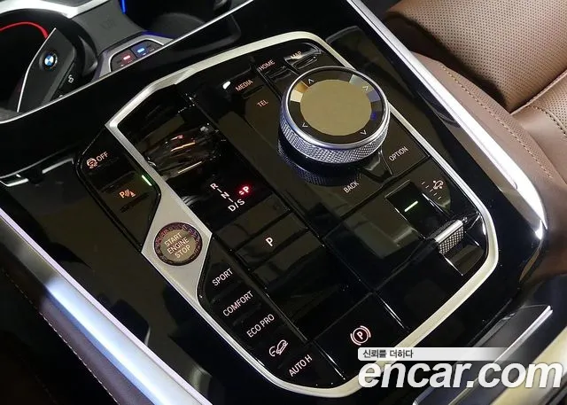 BMW X5 2025 thumb 3