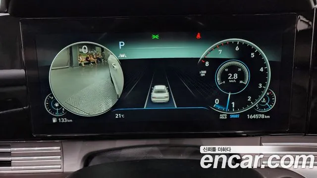Hyundai Grandeur 2020 thumb 6