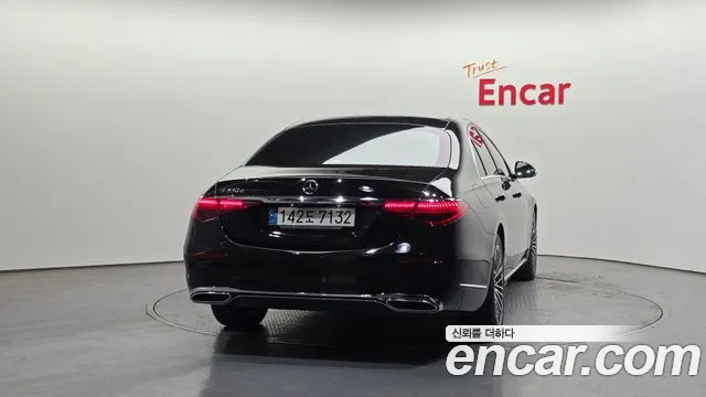 Mercedes-Benz S-Class 2021 thumb 2